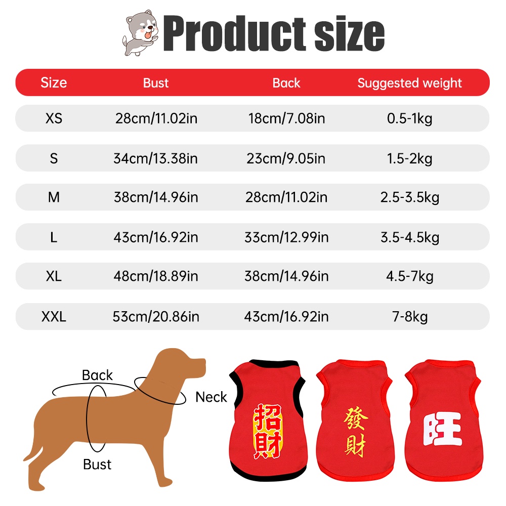 Cny Dog Clothes 2024 New Year Cats Dogs Vest Pet Dog Summer Clothes