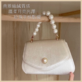 Velvet Bags Elegant Small Party Clutches Evening Dating Purse