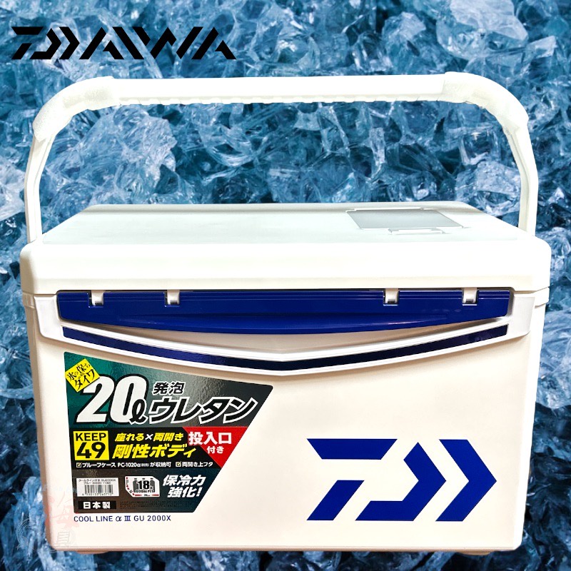 COOL 張り替える LINE α VS 1500 ダイワ DAIWA