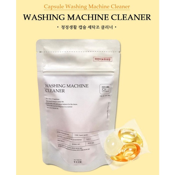 Capsule Washing Machine Cleaner 1bag=6ea Korean popularity new product