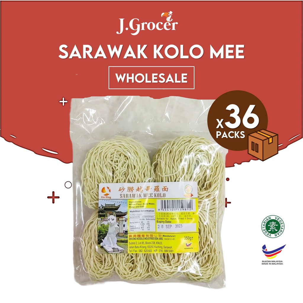 36 Packs | Sarawak Kolo Mee | Sibu Kampua Mee | Kuching Mee Pok (350g ...
