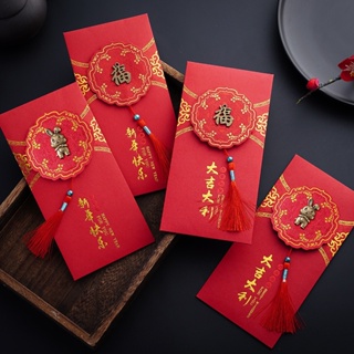 SunSunrise 50Pcs Red Envelope Fine Symbol Anti-Fade Paper 2022 Chinese  Tiger Red Packet Party Supplies