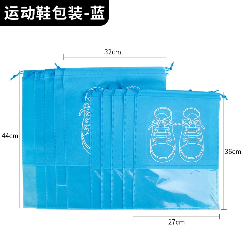 thumbnail image 2 of PUREKKI Clear View Transparent Shoe Storage Bag With Zipper - Reusable Organizer For Travel Moving & Closet, Washable Oxford Fabric (34x17x11cm 2 of 13