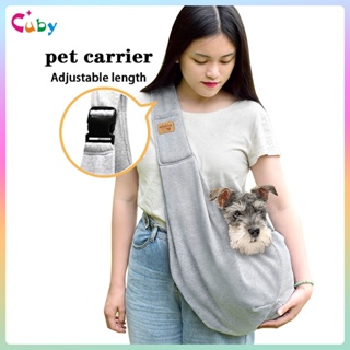 Extra-Large Dog/Cat Sling Carrier Reversible and Hands-Free Dog Bag with  Adjustable Strap and Pocket Shoulder Pad for Outdoor Travel Hiking Pet Bag  - China Pet Bag and Dog price