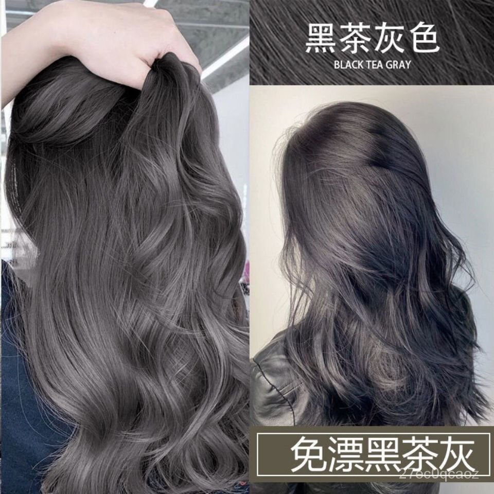 Black Tea Gray Hair Dye2021Popular Color Pure Hair Dye at Home White