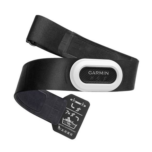 Garmin hrm pro zwift sale