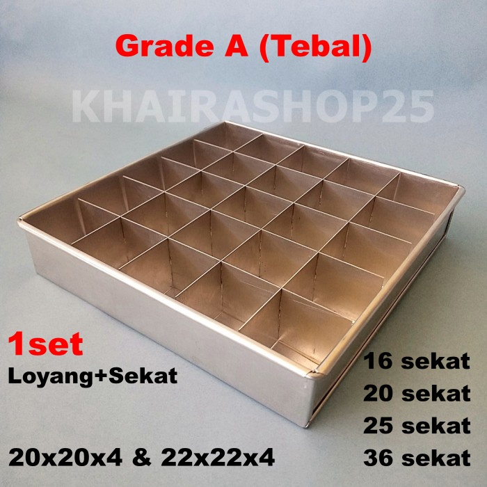 20x20 And 22x22 cm Bulk Brownie Pans Grade A Brownie Mold Brownie