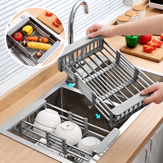 Local Seller Adjustable Stainless Steel Kitchen Drainer Basket Shopee Singapore