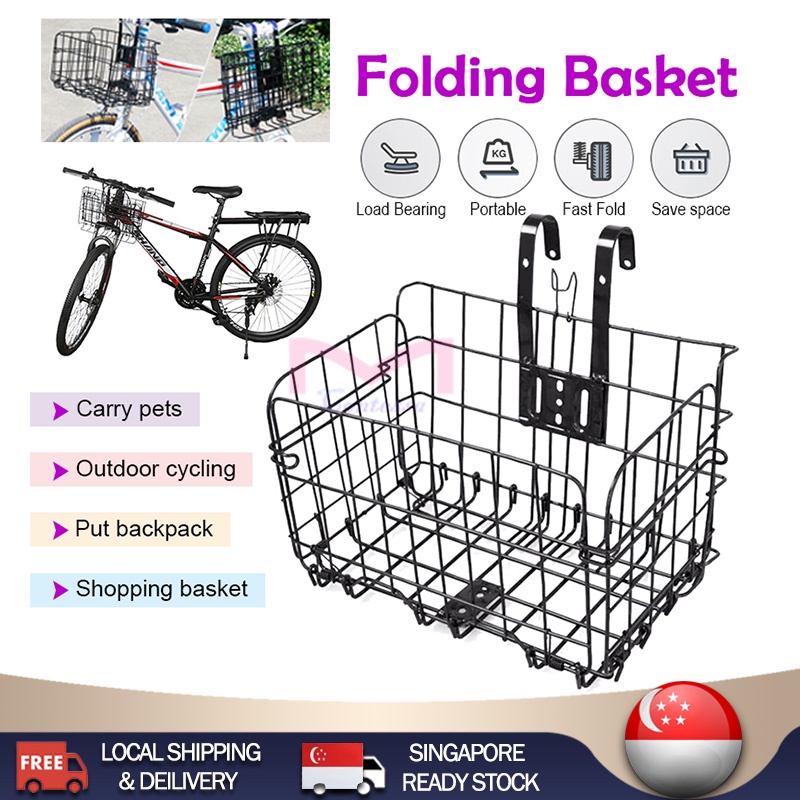 [SG] Bicycle Basket Bike Basket Foldable Metal Multipurpose Front Rear