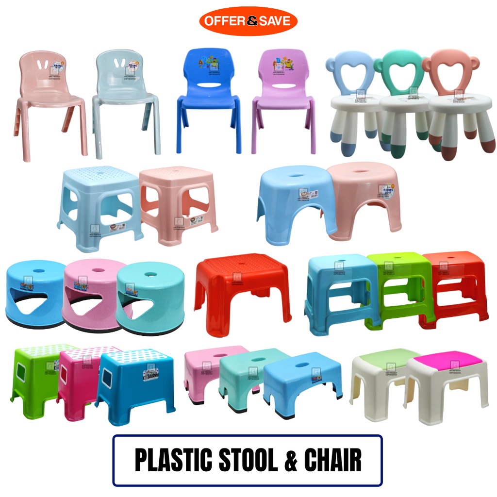ONS High Quality Plastic Stool & Chair Shopee Singapore