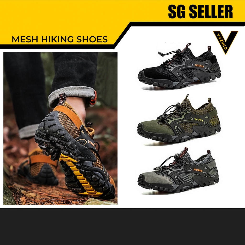 breathable hiking shoes mens
