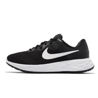 Cheapest nike sale shoes for women