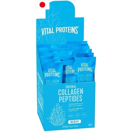 [Direct from Japan] Nestle Vital Proteins Collagen Peptide Powder