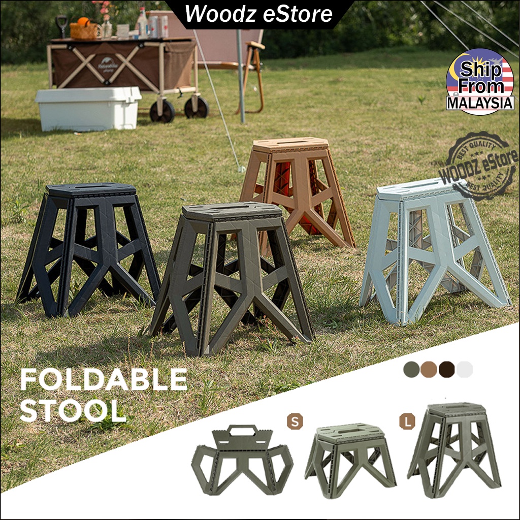 [Woodz] Foldable Portable Step Stool Chair Folding Military Plastic ...