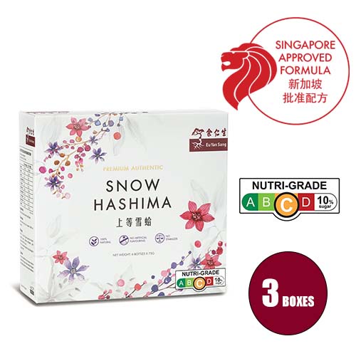 Eu Yan Sang [Bundle of 3] Premium Snow Hashima 6'S x 3 x 75g | Shopee ...