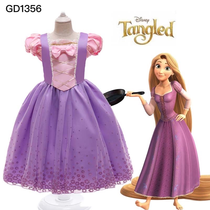 Rapunzel Cosplay Costume Princess Dress | Shopee Singapore