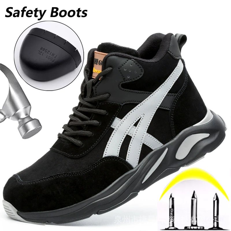 High Top Safety Boots AntiSmashing and Steel Toe Cap Lightweight Breathable