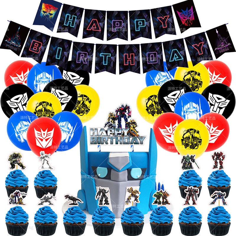 Transformers Theme Party Decoration Set Happy Birthday Banner Latex ...