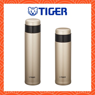 TIGER Thermal Flask. – The SMU Shop