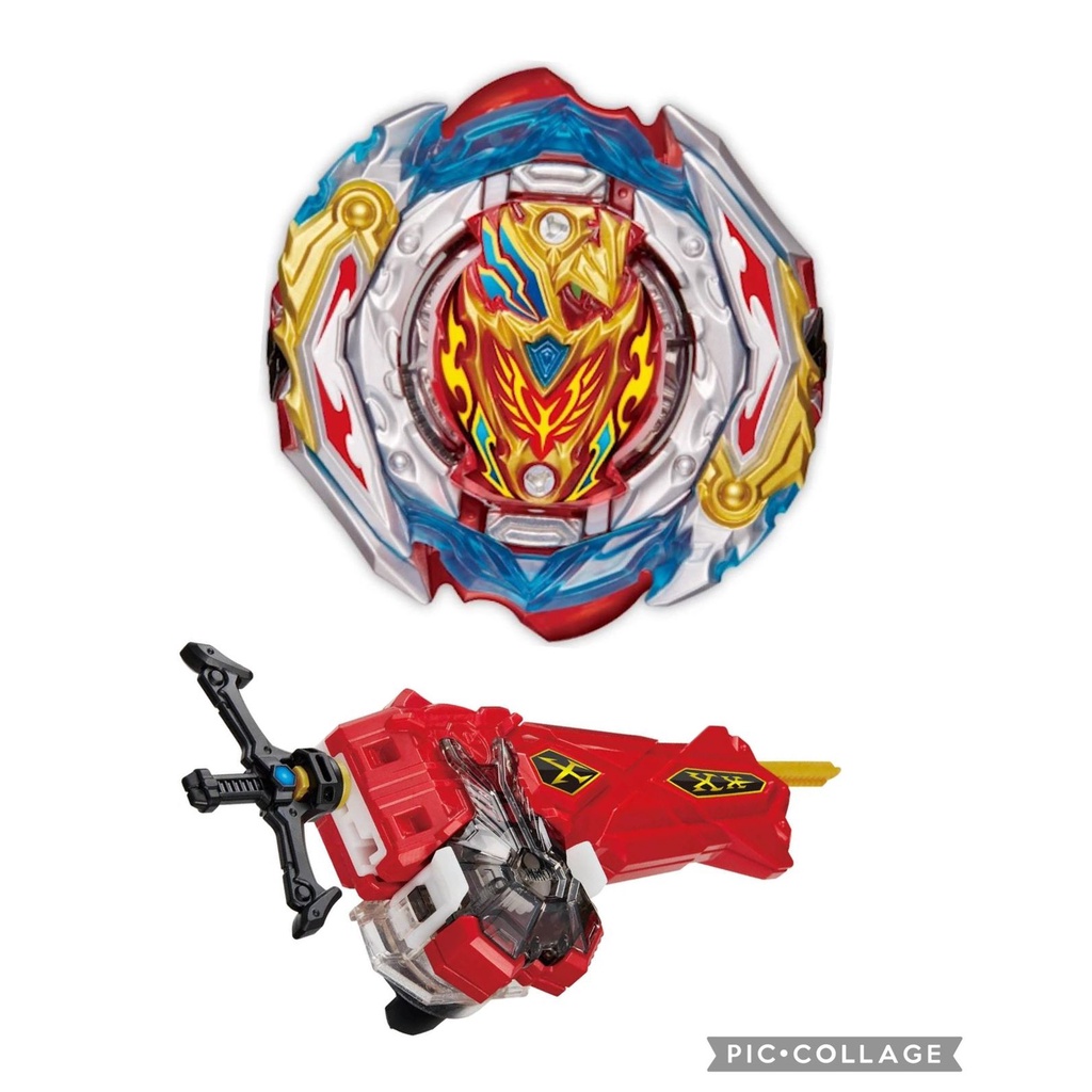 Beyblade Ultimate Zest Achilles Beyblade Burst Ultimate LIMITED EDITION