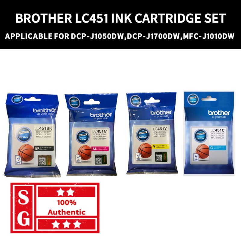 Brother Original Genuine Ink Cartridges LC-451BK LC-451C LC-451M LC ...