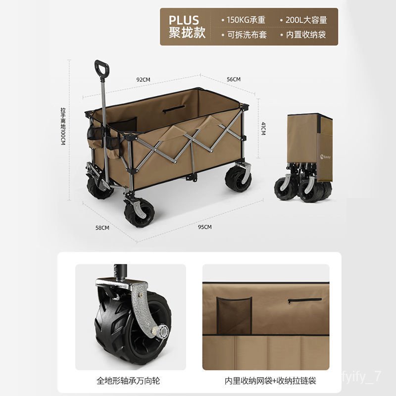 foldable trolley BavayBeihuan Camper plusSized Outdoor Luggage Trolley