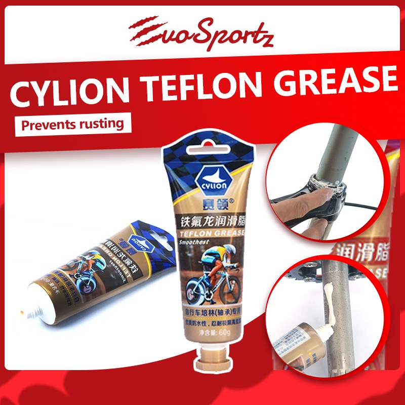 Cylion Teflon Bike Grease Bicycle Lube Shopee Singapore