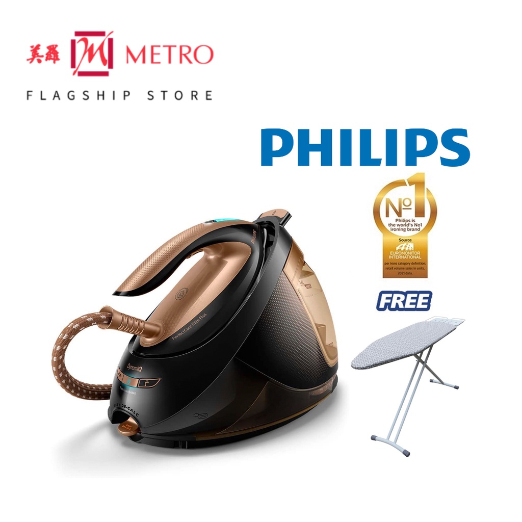 Philips PerfectCare Elite Plus Steam Generator Iron (GC9682/86) + FREE