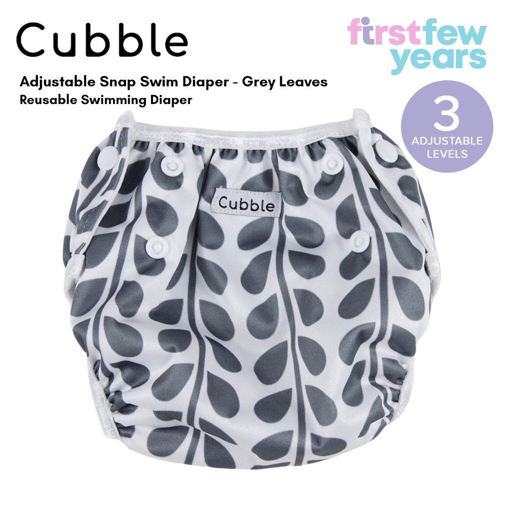 I Play Reusable Snap Closure Swim Diaper For Babies Reusable Snap Swim ...