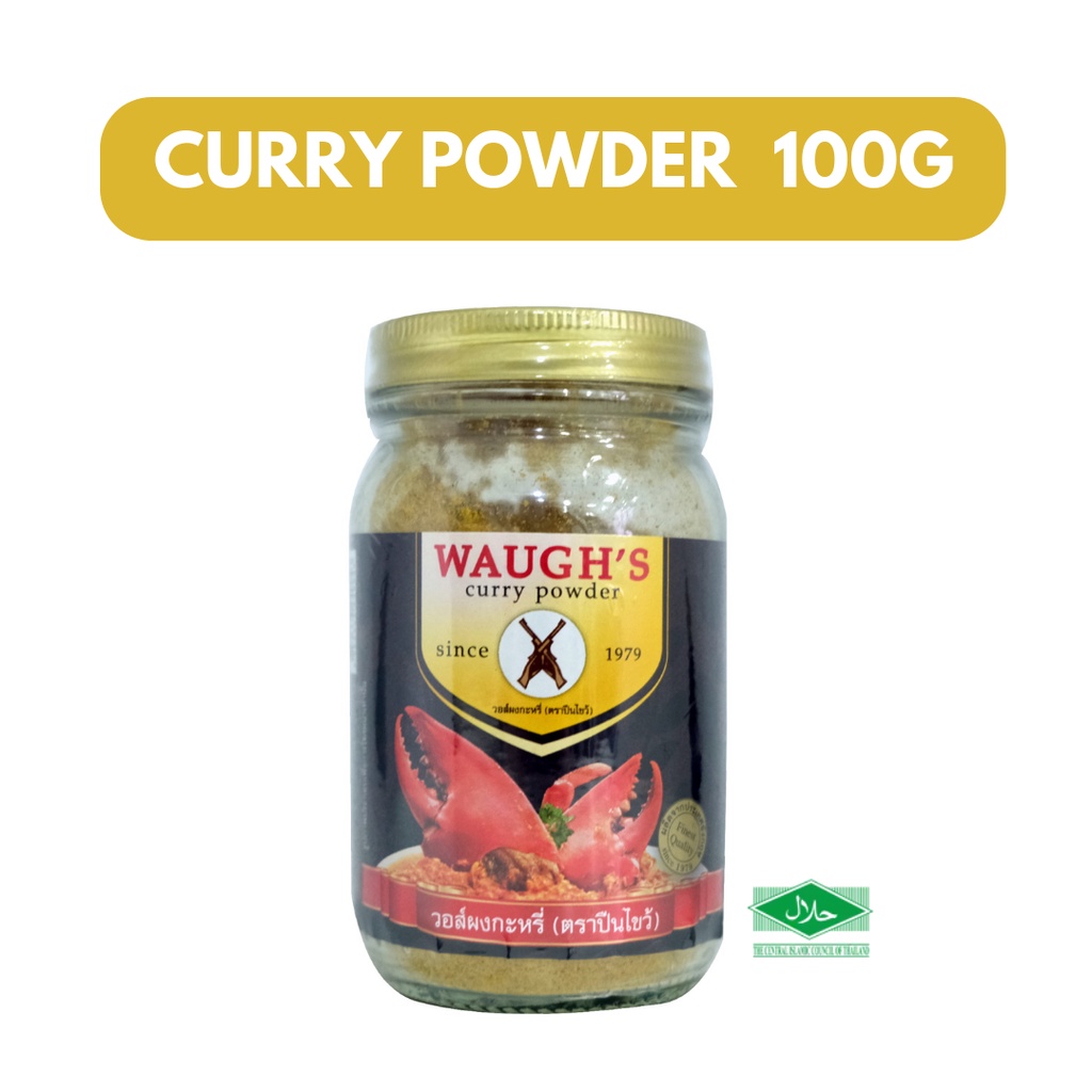 Curry Powder Waugh's (100g) [Halal] Shopee Singapore