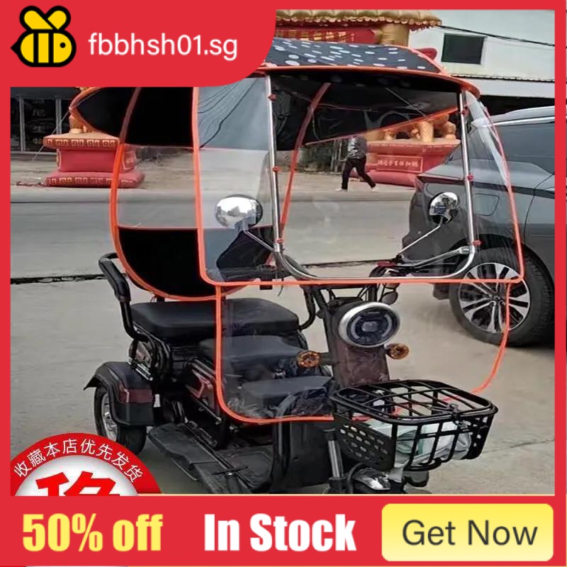 [in stock] Step Tricycle Canopy Windshield Sunshade Sunscreen Thickened