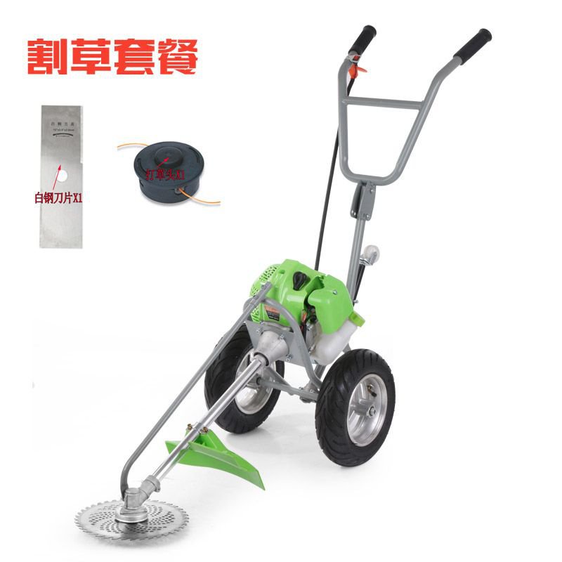 Hand Push MultiFunctional Portable Weeding Machine Weeding Machine