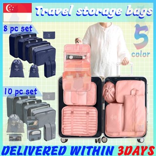 4pcs Travel Packing Cubes Clothes Storage Bag Travel Pouch Shoes Bag Luggage  Cases Travel Essentials Underwear,Socks Organizer - AliExpress