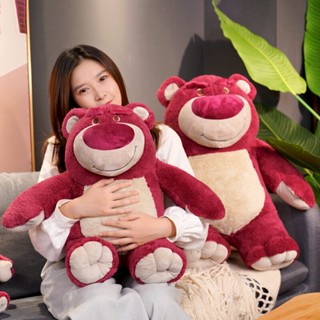 Buy Toy Story Lotso At Sale Prices Online - August 2023 | Shopee Singapore