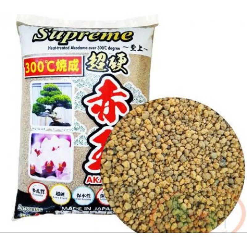 Japanese Akadama Substrate, Use A set up Lake Scene set Shopee Singapore