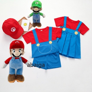 Buy costume mario kid At Sale Prices Online - February 2024