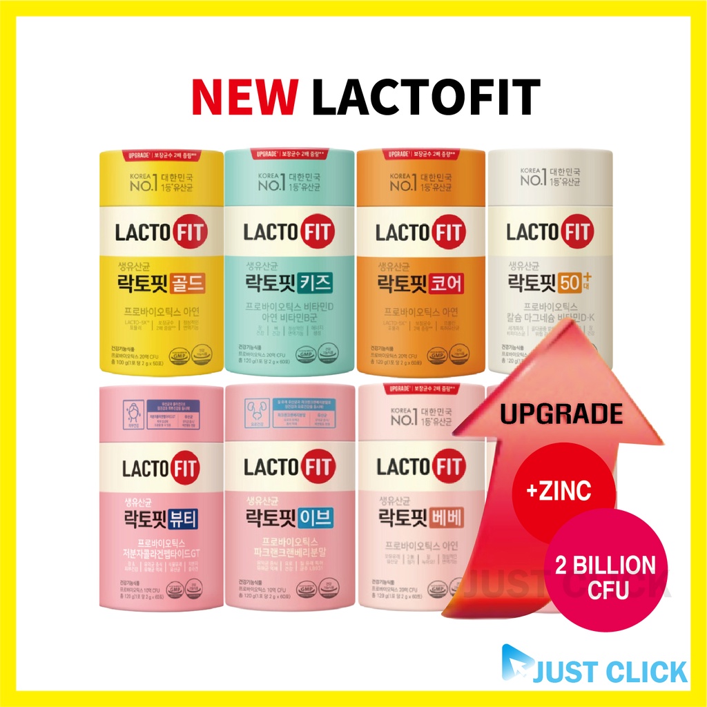 LACTO-FIT Probiotics [Gold Kids Baby Slim Beauty Mom Core **New** Blood ...