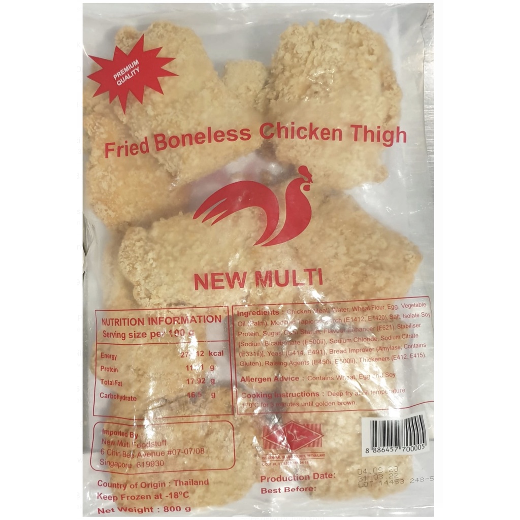 New Multi Fried Boneless Chicken Thigh (Non-Spicy), 800g (Halal ...