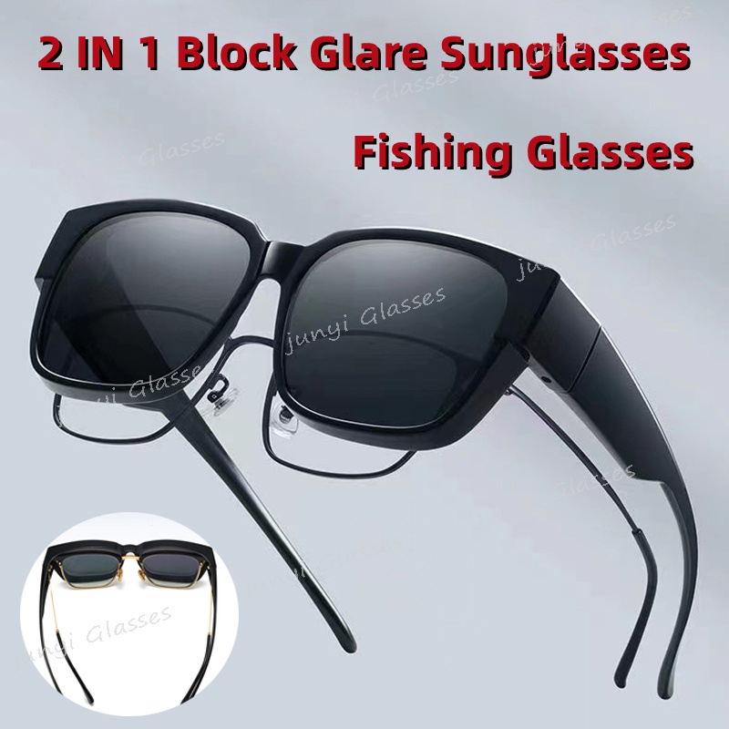 Women Fashion Big Frame 2 IN 1 Sunglasses Outdoor Activity Anti Glare ...
