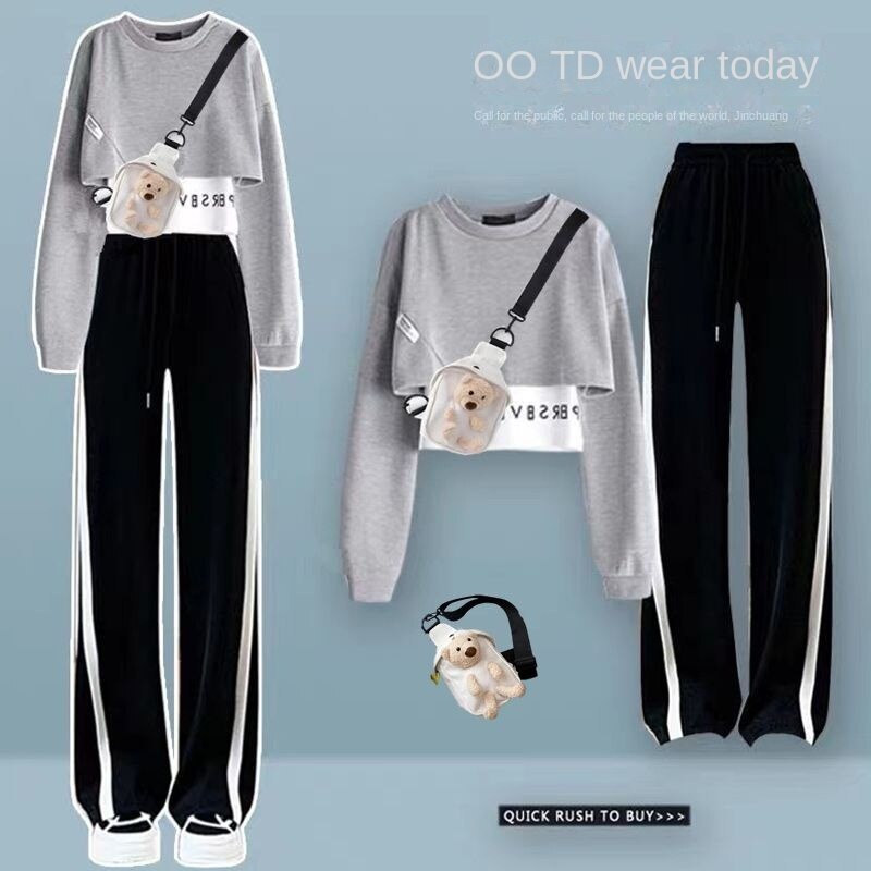 [Free Sports Shoulder Bag] Casual Suit Women Korean Version Short Top Trendy Wide-Leg Pants