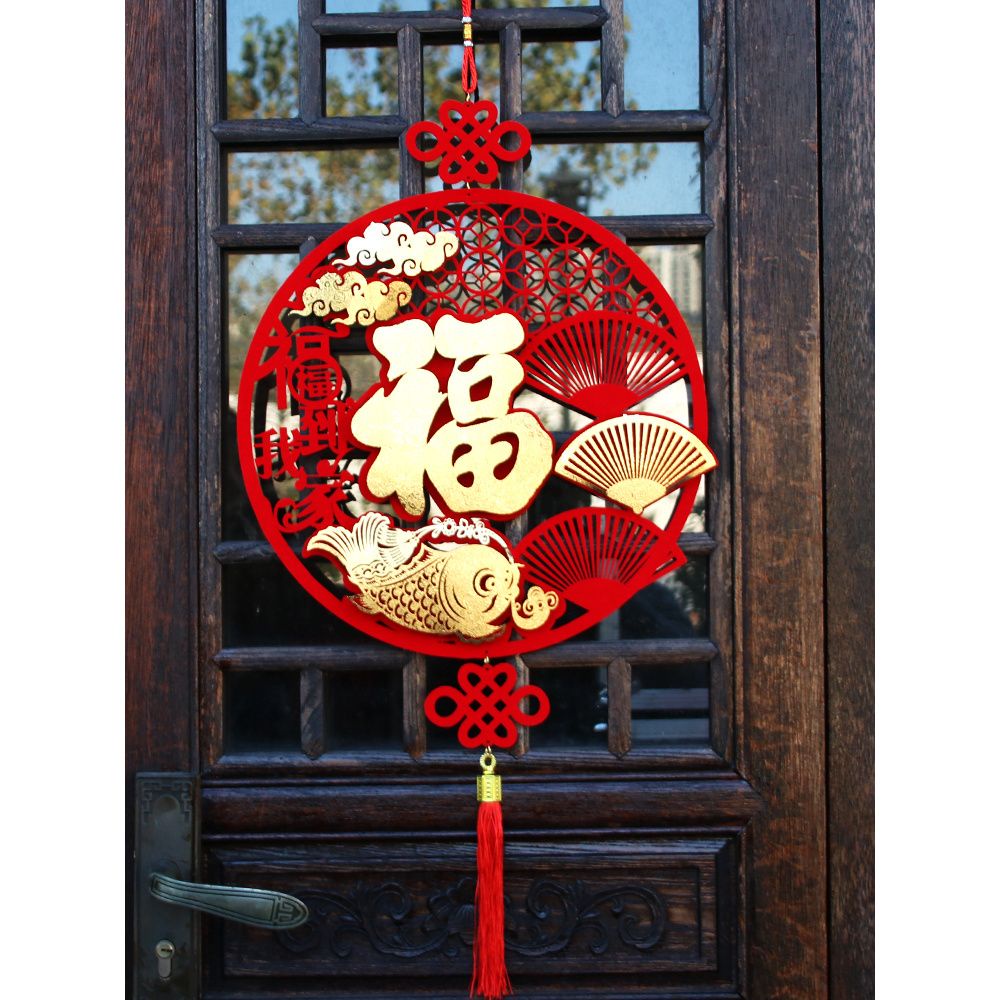 Chinese New Year Decoration 2024 CNY Decorations 40cm Spring Festival