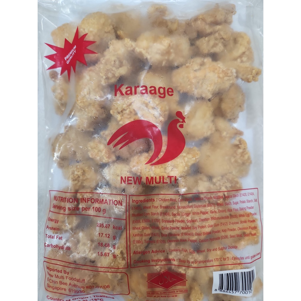 New Multi Golden Crispy Chicken Karaage, 1kg (Halal) | Shopee Singapore