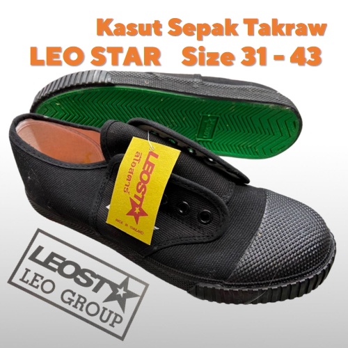 LEO STAR 205 Takraw Shoes / Kasut Sepak Takraw (BLACK) | Shopee Singapore