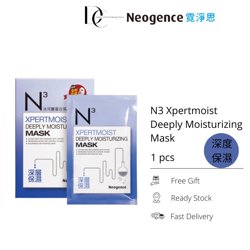 Neogence N3 Xpertmoist Deeply Moisturizing Mask 1pcs (Sheet Mask ...