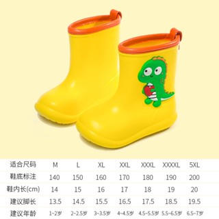 Rain boots for baby on sale boy