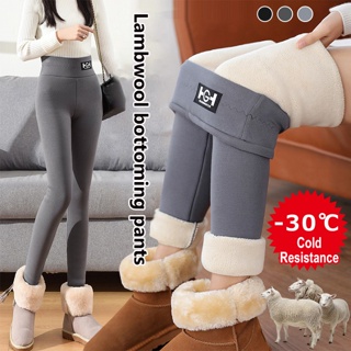 Women Fleece Lined Leggings Plus Size Solid Color Thick Winter Warm Pants