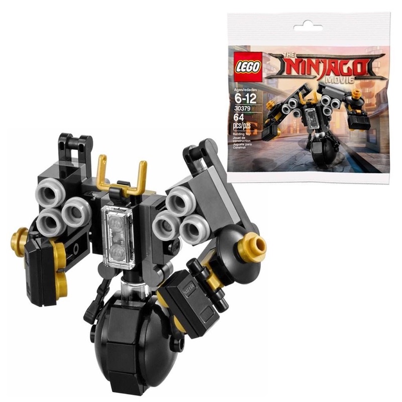 LEGO Ninjago - Robot earthquake 