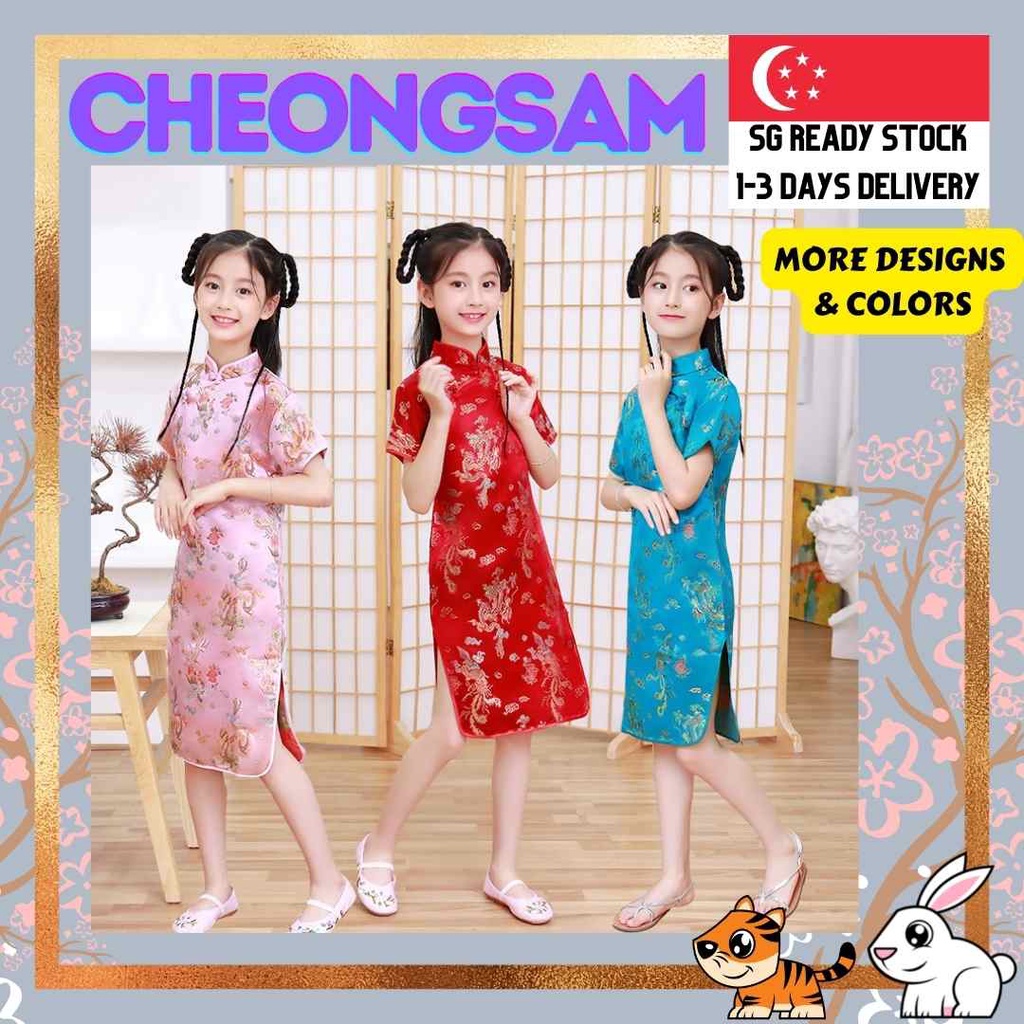 1 3 DAYS SG DELIVERY KIDS GIRLS CHEONGSAM QIPAO CEONGSAM QI PAO CNY HUAT CHINESE NEW YEAR GIRL DRESS TRADITIONAL Shopee Singapore