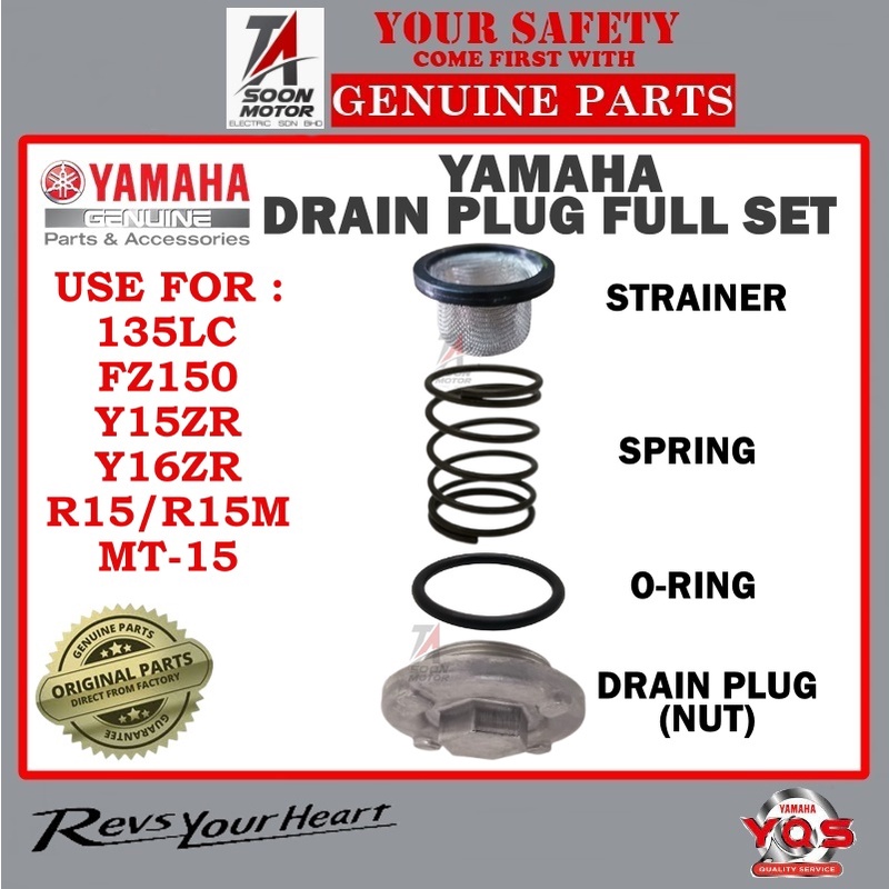 YAMAHA DRAIN PLUG SET / ENGINE OIL NUT / ORING SPRING STRAINER / LC135