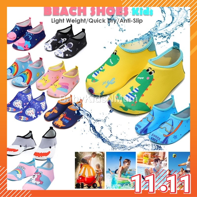 Children's non slip 2025 swim socks